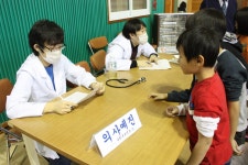 학교앨범<알림마당<삼양초등학교 삼양초등학교