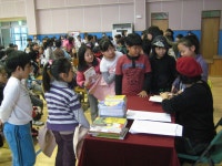 독서앨범<독서교육시범학교<산남초등학교 산남초등학교