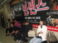 갤러리<4-H회<행정마당<가곡초등학교 가곡초등학교