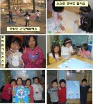 돌봄교실<돌봄교실<방과후학교<학성초등학교 학성초등학교