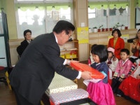 사진방<유치원<동락초등학교 동락초등학교