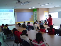 독서앨범<독서교육시범학교<산남초등학교 산남초등학교