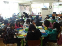 활동앨범<남신발명교육센터<남신초등학교 남신초등학교