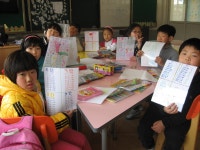 꿈나무 돌봄교실<꿈나무 돌봄교실<~2019 교육활동<학교소식<원남초등학교 원남초등학교