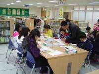 독서앨범<독서교육시범학교<산남초등학교 산남초등학교