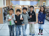 독서앨범<독서교육시범학교<산남초등학교 산남초등학교