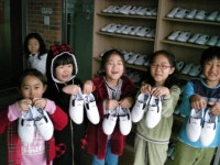 판동앨범<학교소식<판동초등학교 판동초등학교