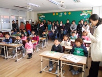 전자앨범<전자앨범<학교소식<문의초등학교 문의초등학교