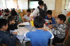 수업공개<학교소식<문의초등학교 문의초등학교