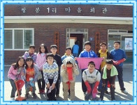 쌍봉앨범<학교소식<쌍봉초등학교 쌍봉초등학교