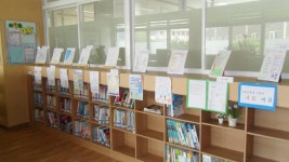 책방이야기<성심책방<정보마당<참여마당<충주성심학교 충주성심학교