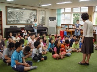 새소식<학교소식<매곡초등학교 매곡초등학교