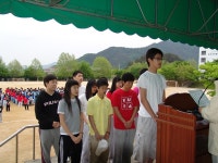 행사사진갤러리<소식마당<충주상업고등학교 충주상업고등학교