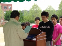 행사사진갤러리<소식마당<충주상업고등학교 충주상업고등학교