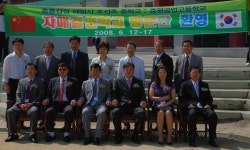 학교언론보도자료<학교소식<증평공업고등학교 증평공업고등학교