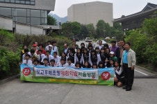 학교행사앨범