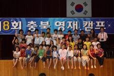 사진자료<발명교육센터<각리초등학교 각리초등학교