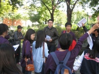 4-H소식<4-H회<우리들마당<가곡초등학교 가곡초등학교