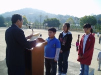 사진앨범<학교앨범<종곡소식<종곡초등학교 종곡초등학교