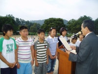 사진앨범<학교앨범<종곡소식<종곡초등학교 종곡초등학교