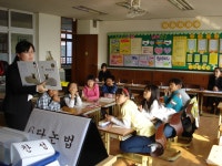 방과후 교육활동<방과후 활동<교육활동<신백초등학교 신백초등학교