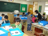 방과후 교육활동