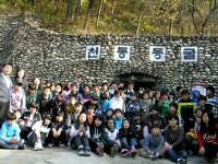 갤러리<체험학습 DiscoveryCenter<과학관<영동중학교 영동중학교