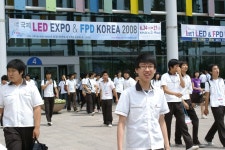 행사 갤러리<학교소식<충북반도체고등학교 충북반도체고등학교