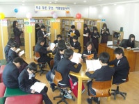독서마당<원격마당<청천중학교 청천중학교