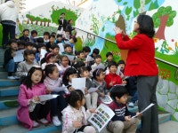 행사앨범<산남소식<산남초등학교 산남초등학교