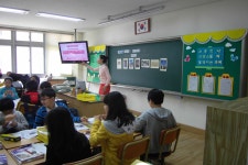 실습앨범<교육실습협력학교<산남초등학교 산남초등학교