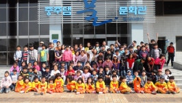 사진방<에너지절약연구학교<연풍초등학교 연풍초등학교