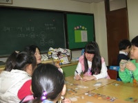 방과후 교육활동<방과후 활동<교육활동<신백초등학교 신백초등학교