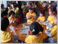 사진방<유치원<동락초등학교 동락초등학교