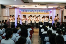 교육활동앨범(원본)<학교소식<수정초등학교 수정초등학교