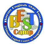 자료실<BEST camp<25hour EnglishCenter<수정초등학교 수정초등학교
