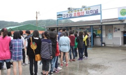 학교앨범