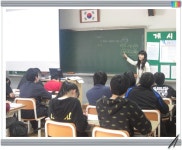 공지사항<알림마당<백운중학교 백운중학교