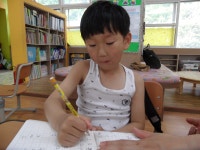 사진<오후돌봄교실<종일돌봄교실<남이초등학교 남이초등학교