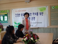학교 소식<각종 소식<안내 마당<덕신초등학교 덕신초등학교
