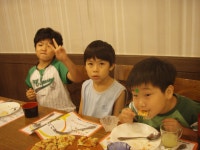 프로그램 활동모습<교육복지연구학교<용암초등학교 용암초등학교