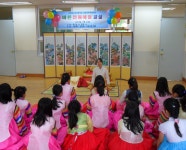 전통음식문화체험활동<전통문화시범학교운영<미원초등학교 미원초등학교