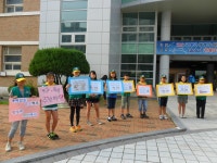 학교앨범<알림방<만수초등학교 만수초등학교