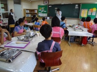 전통음식문화체험활동<전통문화시범학교운영<미원초등학교 미원초등학교