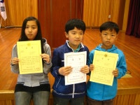 학교를 빛낸 어린이들<학교소식<군서초등학교 군서초등학교