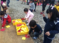 아이 사랑 나눔터<열린마당<병설유치원<각리초등학교 각리초등학교