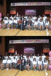 갤러리<뷰티미용과<학과소개<제천산업고등학교 제천산업고등학교