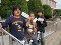 칭찬합시다<어린이마당<초강초등학교 초강초등학교