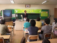 종이접기<시범학교<증안초등학교 증안초등학교