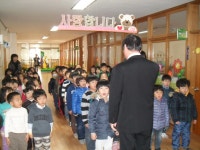 증안앨범<게시판<유치원<증안초등학교 증안초등학교